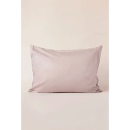 Jastucnica saten glat 50x70 lila ( 229-lila )