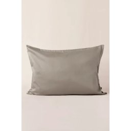 Jastucnica saten glat 50x70 siva ( 229-siva )