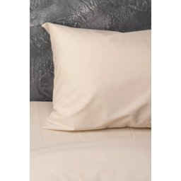 Jastucnica sifon 50x70-bez ( 12-9102 )