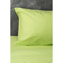 Jastucnica sifon 50x70-k.zeleno ( 12-9121 )