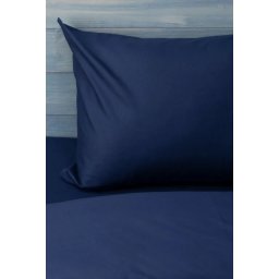 Jastucnica sifon 50x70-teget ( 12-9117 )