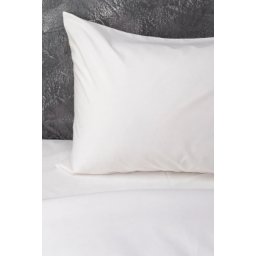 Jastucnica sifon 40x60-bela ( 14-9100 )
