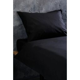 Jastucnica sifon 40x60-crna ( 14-9127 )