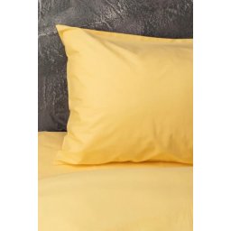 Jastucnica sifon 40x60-sv.zuta ( 14-9113 )
