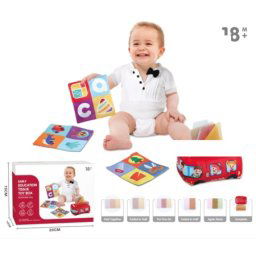 Merx knjiga set za bebe ( ms12492 )