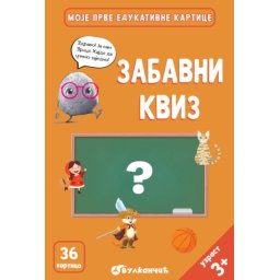 Zrnce kartice – Zabavni kviz ( 31578 )