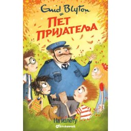 Inid Blajton Pet prijatelja na izletu 10 ( 330249 )