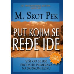 Skot Pek Put kojim se ređe ide ( 214654 )