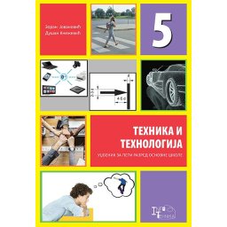 Tehnika i tehnologija 5 udžbenik - ARHIKNJIGA