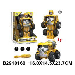 Igračka - Transformers ( 016001 K )