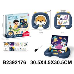 Pisi brisi dečija tabla ( 217605 K )