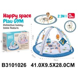 Bebi gimnastika za igru 2 u 1 ( 102608 K )