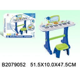 Sintisajzer za decu ( 905206 K )