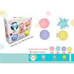 Bebi Loptice senzorne ( MKR167174 )