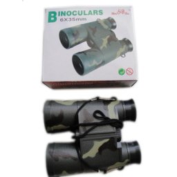 Igračka za decu - Dvogled ( MKS167947 )