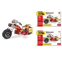 Merx motor sastavi rastavi ( ms87570 )