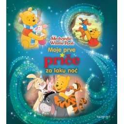 Egmont Disney vini pu - moje prve priče za laku noć ( EGM5484 )