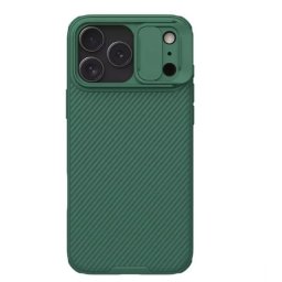 Futrola za iPhone 17 Pro Max nillkin Camshield Pro zelena
