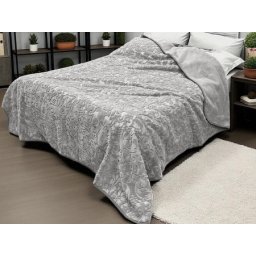Ćebe Merinos 220x240cm A7 Cvet Siva boja ( VLK000396-A7cvet )