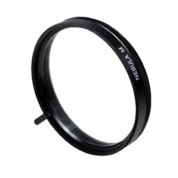 Hama filter m77 nebula ( 83377 )