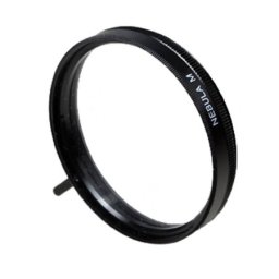 Hama 4007249833723 Filter m72 nebula ( 83372 )