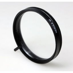 Hama 4007249833372 Filter m37 nebula ( 83337 )