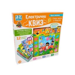 ELEKTRICNI KVIZ - PRVA SAZNANJA