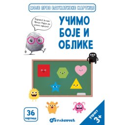 Zrnce kartice – Učimo boje i oblike ( 31579 )