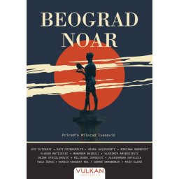 Milorad Ivanović Beograd noar ( 32630 )