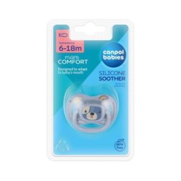 Canpol babies silikonska varalica 6-18m cute animals blue 34/925_blu ( 34/925_blu )