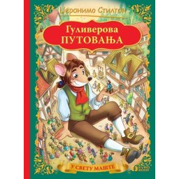 Guliverova putovanja - Džeronimo Stilton