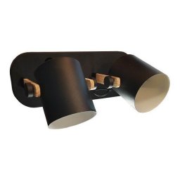 ZIDNA LAMPA 2XE27 HORNWOOD 43557 EGLO