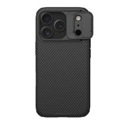 Futrola nillkin cam shield pro magnetic za iphone 17 pro (6.3) crna ( F121366 )