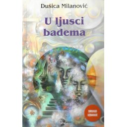 U ljusci badema - Dušica Milanović