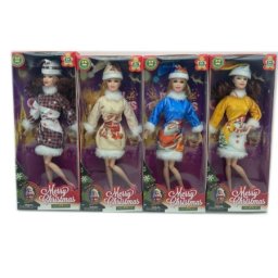 Igračka za devojčice - lutka ( 356720 )