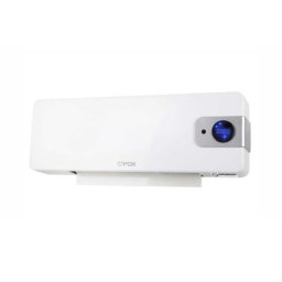 Fox GRW 2025 R