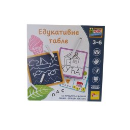Edukativne table Lisciani