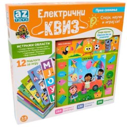 Električni kviz - Prva saznanja 11/98317