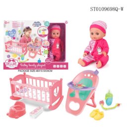 Ittl beba 30cm,pije/piški,krevetac.a ( 015603 )