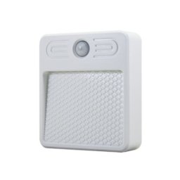 Punjiva noćna LED lampa sa PIR senzorom,25lm,USB