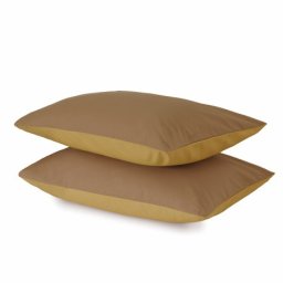Dekordom Jastučnica cb bicolor set 2/1 40x60 - brown/mustard ( 025580 )