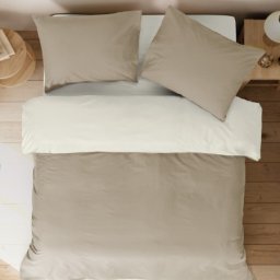 Dekordom Posteljina cb simple set bicolor single - beige/cream ( 025566 )
