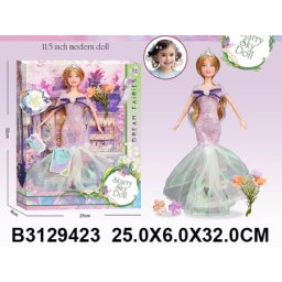 Lutka ( 942301-K )