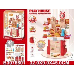 Kuhinja set ( 680102-K )