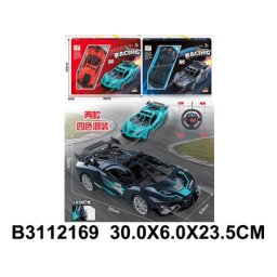 Auto ( 216908-K )