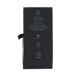 Baterija za iphone 12 mini full org ( BAT9356 )