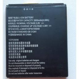 Baterija Li3826T43P4h695949 za ZTE Blade A5 2019, ZTE Blade A3 2020, ZTE Blade A530, A606, BA530, BA606