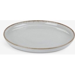 Tanjir fi 19cm siva
