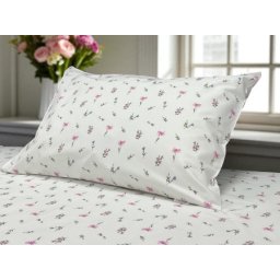 Jastučnica Ranforce 50x70cm dezen A17 ( VLK000537-a17 )