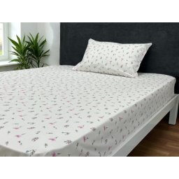 Čaršav Ranforce 220x240cm bez lastiša dezen A16 ( VLK000535-a16 )
